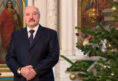 Поздравление с Рождеством Христовым Президента Республики Беларусь А.Г. Лукашенко