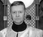 Отошел ко Господу заштатный клирик Екатеринодарской епархии протодиакон Александр Семенников