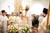 В Пятигорской епархии крещенскую воду передадут больным коронавирусной инфекцией