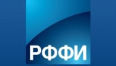 Fundația Rusă pentru cercetări fundamentale a anunțat demararea concursului cu genericul „Teologia în contextul cercetărilor științifice interdisciplinare”