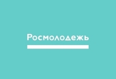 Dezvolgtarea voluntarutului pe lângă organizațiile ortodoxe a fost discutată la Agenția „Rosmolodioj”