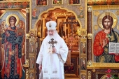 Predica Patriarhului rostită în Duminica a 33-a după Cincizecime