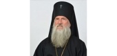 Патриаршее поздравление архиепископу Могилевскому Софронию с 20-летием архиерейской хиротонии