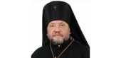 Патриаршее поздравление архиепископу Гродненскому Артемию с 25-летием архиерейской хиротонии