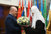 Felicitarea de către președintele Guvernului Federației Ruse, Mihail Mișustin, a Sanctității Sale Patriarhul Chiril cu prilejul celei de-a douăsprezecea aniversări a intronizării