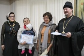 В Сочинской епархии завершился грантовый проект «Центр для мам — территория развития»