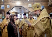 Епископ Сочинский Герман вручил Патриаршие награды врачам города Сочи, отличившимся в борьбе с COVID-19