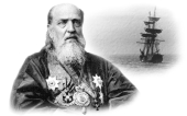 La Moscova va avea loc conferința de presă dedicată aniversării a 150 de ani a misiunii ortodoxe a Sfântului Ierarh Nicolae al Japoniei