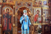 Predica Patriarhului rostită în Duminica Vameșului şi a Fariseului