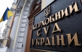 Верховный суд Украины отдал раскольникам храм Горловской епархии Украинской Православной Церкви