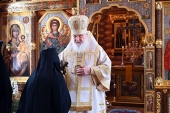 Predica Patriarhului rostită în Duminica Înfricoşătoarei Judecăţi