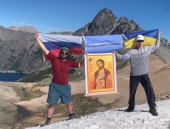 В Аргентинской епархии завершился многодневный поход в горы, приуроченный к празднованию 800-летия Александра Невского