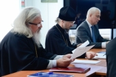 Патриарший экзарх всея Беларуси возглавил заседание Совета Института теологии БГУ