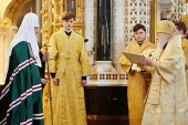 Вітальний адрес членів Священного Синоду Святішому Патріарху Кирилу з 45-річчям архієрейської хіротонії
