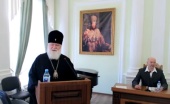 В Ярославской духовной семинарии прошла научно-практическая конференция «Арсениевские чтения»