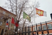 Российский православный университет успешно прошел очередную государственную аккредитацию