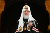 Predica Patriarhului rostită în Miercurea primei săptămâni din Postul Mare după Liturghia Darurilor mai Înainte Sfințite săvârșită în Catedrala „Hristos Mântuitorul”