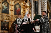 Predica Patriarhului rostită în Miercurea primei săptămâni din Postul Mare după Pavecernița Mare săvârșită în Catedrala „Hristos Mântuitorul”
