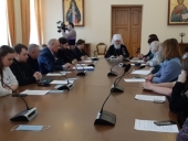 В Калужской епархии обсудили взаимодействие Церкви, государства и общества в преодолении пандемии COVID-19