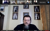 Митрополит Білгородський Іоанн провів онлайн-нараду з керівниками єпархіальних місіонерських відділів