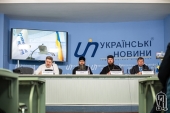 La Kiev a avut loc conferința de presă „Adresarea credincioșilor Bisericii Ortodoxe din Ucraina către autorități: legi discriminatorii și constrângeri”