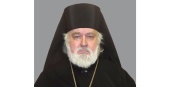 Патріарше вітання єпископу Аркадію (Афоніну) з 30-річчям архієрейської хіротонії