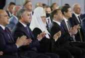 Святейший Патриарх Кирилл присутствовал на выступлении Президента России В.В. Путина, обратившегося с Посланием к Федеральному Собранию