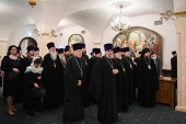 Sanctitatea Sa Patriarhul Chiril a condus ceremonia de înmânare a distincțiilor către clericii Eparhiei de Moscova și colaboratorii Patriarhiei Moscovei