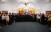 Награждение клириков Московской епархии и сотрудников Московской Патриархии
