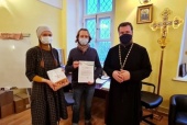 В Санкт-Петербурге состоялся шестой выпуск православной школы приемных родителей