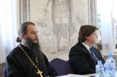 У Москві пройшла конференція «Ім'я Росії: до 800-річчя святого благовірного князя Олександра Невського»