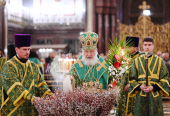 Slujirea Patriarhului în ajunul Duminicii Floriilor în Catedrala „Hristos Mântuitorul”