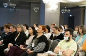 У Москві пройшла конференція для НКО в галузі профілактики абортів