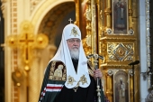 În Joia Mare Întâistătătorul Bisericii Ortodoxe Ruse a săvârșit Dumnezeiasca Liturghie și rânduiala sfințirii mirului în Catedrala „Hristos Mântuitorul”