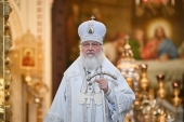 Predica Sanctității Sale Patriarhul Chiril rostită în Sâmbăta Mare după Dumnezeiasca Liturghie săvârșită în Catedrala „Hristos Mântuitorul”
