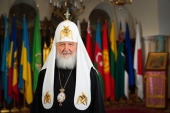 Пасхальне телезвернення Святішого Патріарха Московського і всієї Русі Кирила