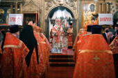 Slujirea Patriarhului în Lunea din Săptămâna Luminată în Catedrala „Adormirea Maicii Domnului” din Kremlinul Moscovei