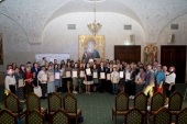 У Москві відбулося нагородження лауреатів конкурсу «Літо Господнє» в молодшій і середній вікових групах