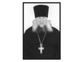 Преставился ко Господу клирик Курской епархии протоиерей Валерий Пашков
