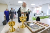 Митрополит Орловский Тихон освятил помещение Семейного МФЦ в Орле