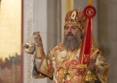Патриаршее поздравление архиепископу Калининградскому Серафиму с 20-летием архиерейской хиротонии