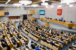 Întâistătătorul Bisericii Ortodoxe Ruse a luat parte la cele de-a IX-lea Întâlniri Parlamentare în Duma de Stat