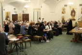 В рамках XXIX Международных образовательных чтений прошла конференция, посвященная церковно-общественным проектам в Городецкой епархии