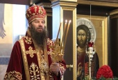 Патриаршее поздравление епископу Орскому Иринею с 50-летием со дня рождения