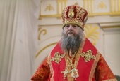 Патриаршее поздравление архиепископу Новогрудскому Гурию с 65-летием со дня рождения