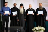 В Москве прошел V Всероссийский съезд православных центров помощи наркозависимым