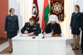 Между Белорусской Православной Церковью и Министерством внутренних дел Республики Беларусь подписано соглашение о сотрудничестве в сфере профилактики наркомании