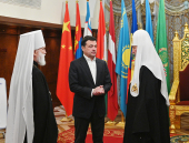 Întâlnirea Sanctității Sale Patriarhul Chiril cu guvernatorul regiunii Moscova, Andrei Vorobiov, și mitropolitul de Krutițî și Kolomna Pavel