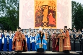Митрополит Минский Вениамин совершил благодарственный молебен в Белорусском государственном университете, приуроченный к 100-летию учебного заведения