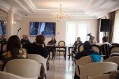В Туле прошла международная научная конференция «Семен Франк — философия абсолютного реализма»